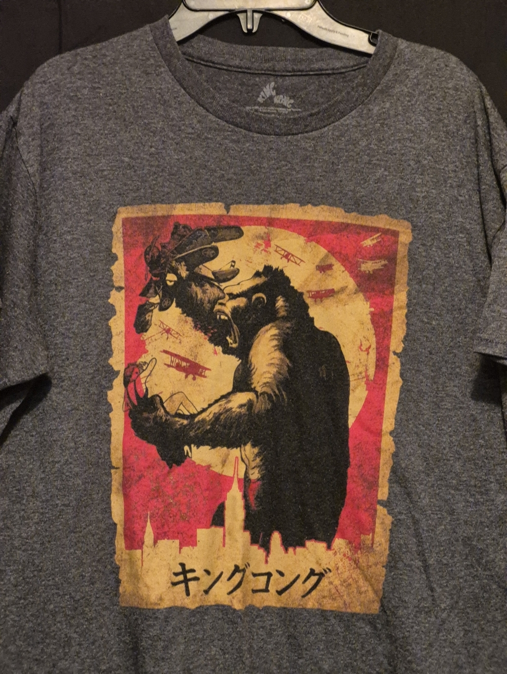 King Kong Graphic Tee - Gray with Red & Gold Print